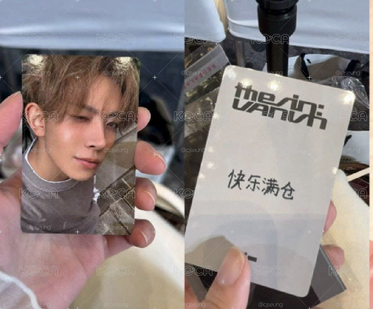 羲上海中背