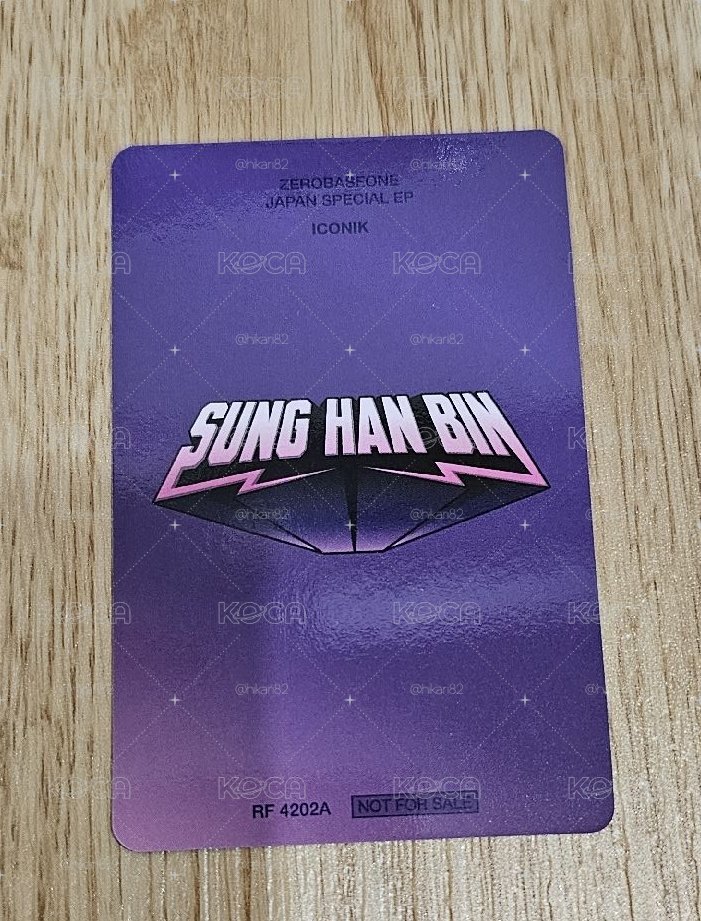 ZEROBASEONE (ZB1) SUNG  HAN BIN