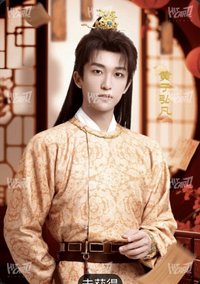 王牌家族卡 S 星河光耀 · 綺羅 隨機卡 