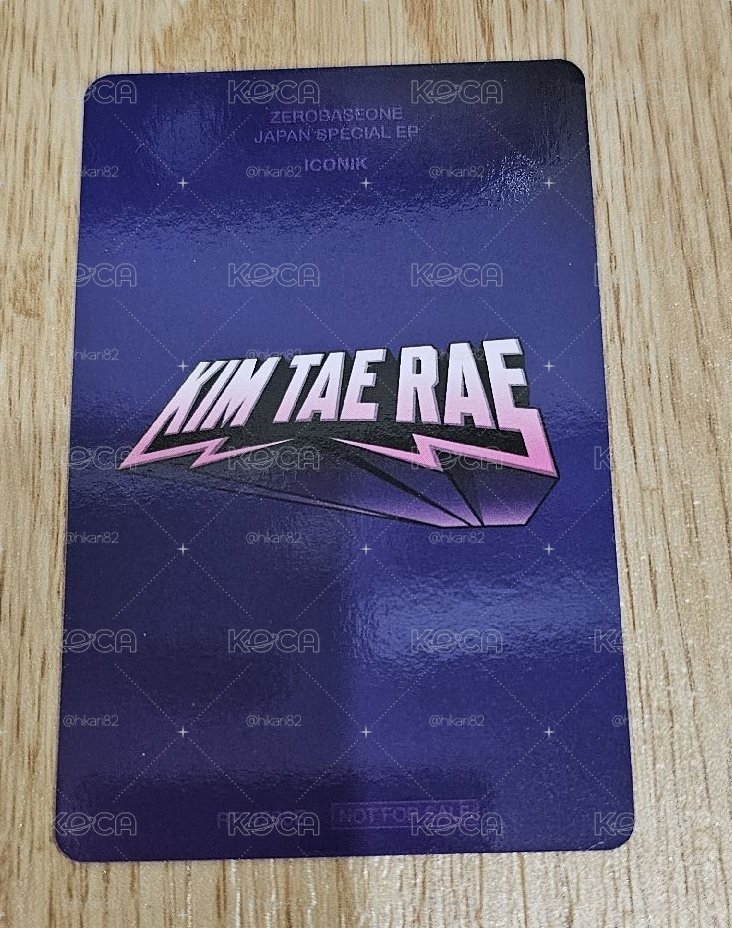 ZEROBASEONE (ZB1) KIM TAE RAE