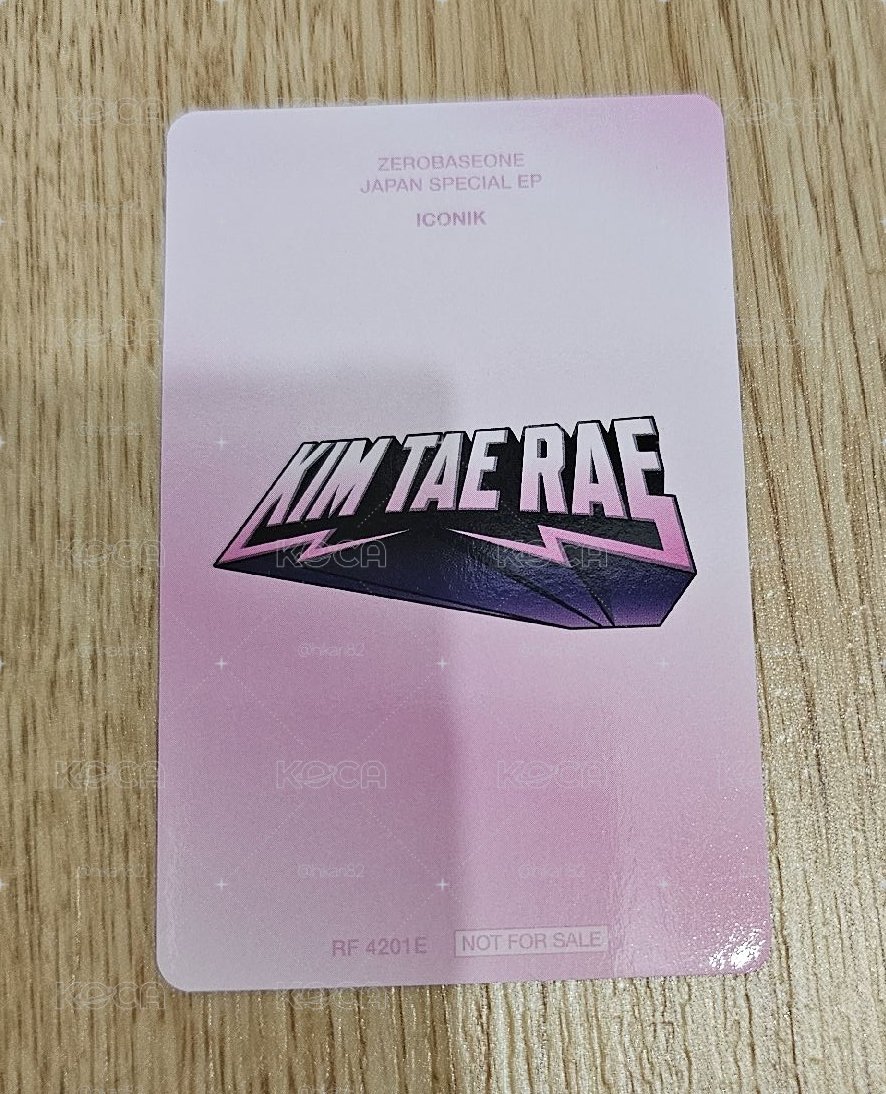ZEROBASEONE (ZB1) KIM TAE RAE