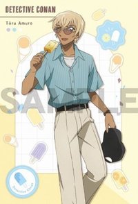 初夏冰棒 明信片 預購特典