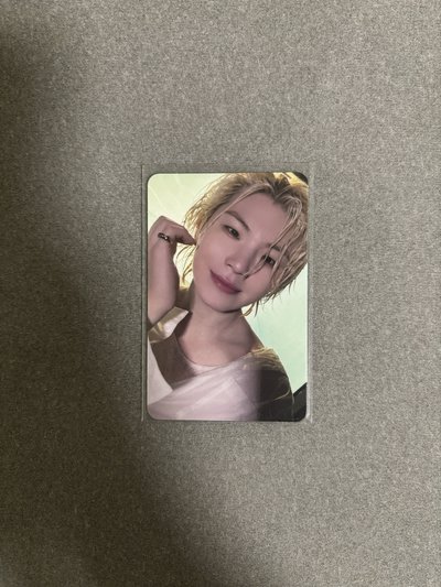 woozi