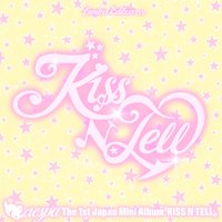 KISS N TELL Limited Edition Ver. 專輯 