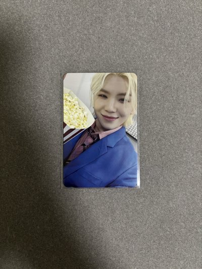 woozi