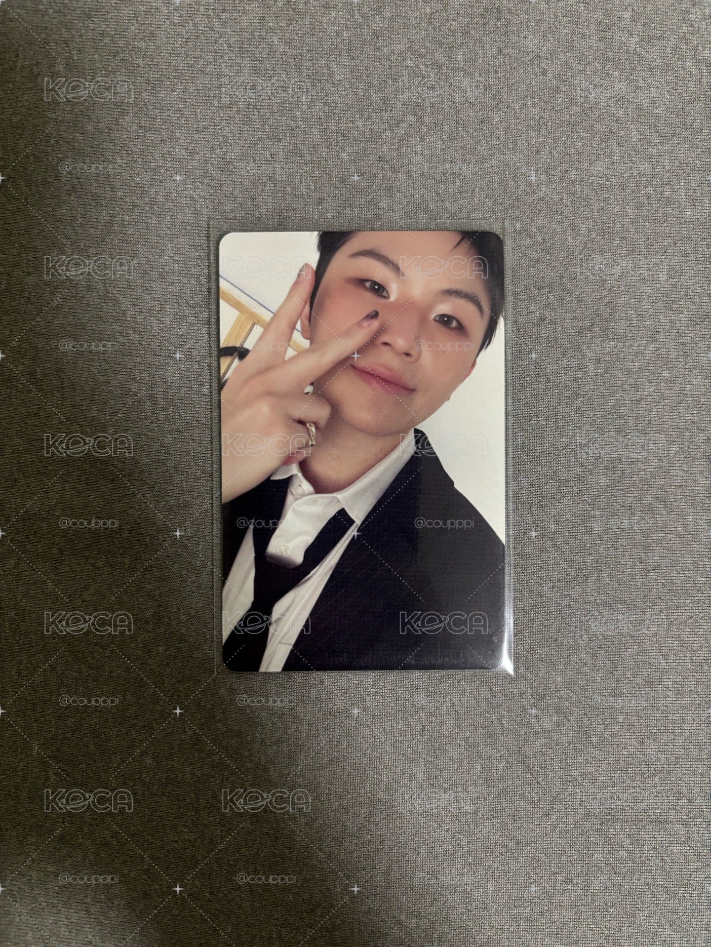 woozi