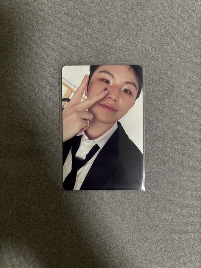woozi
