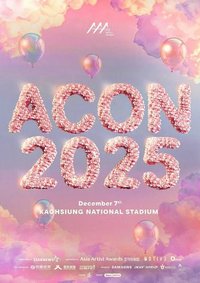 ACON 2025 海報 