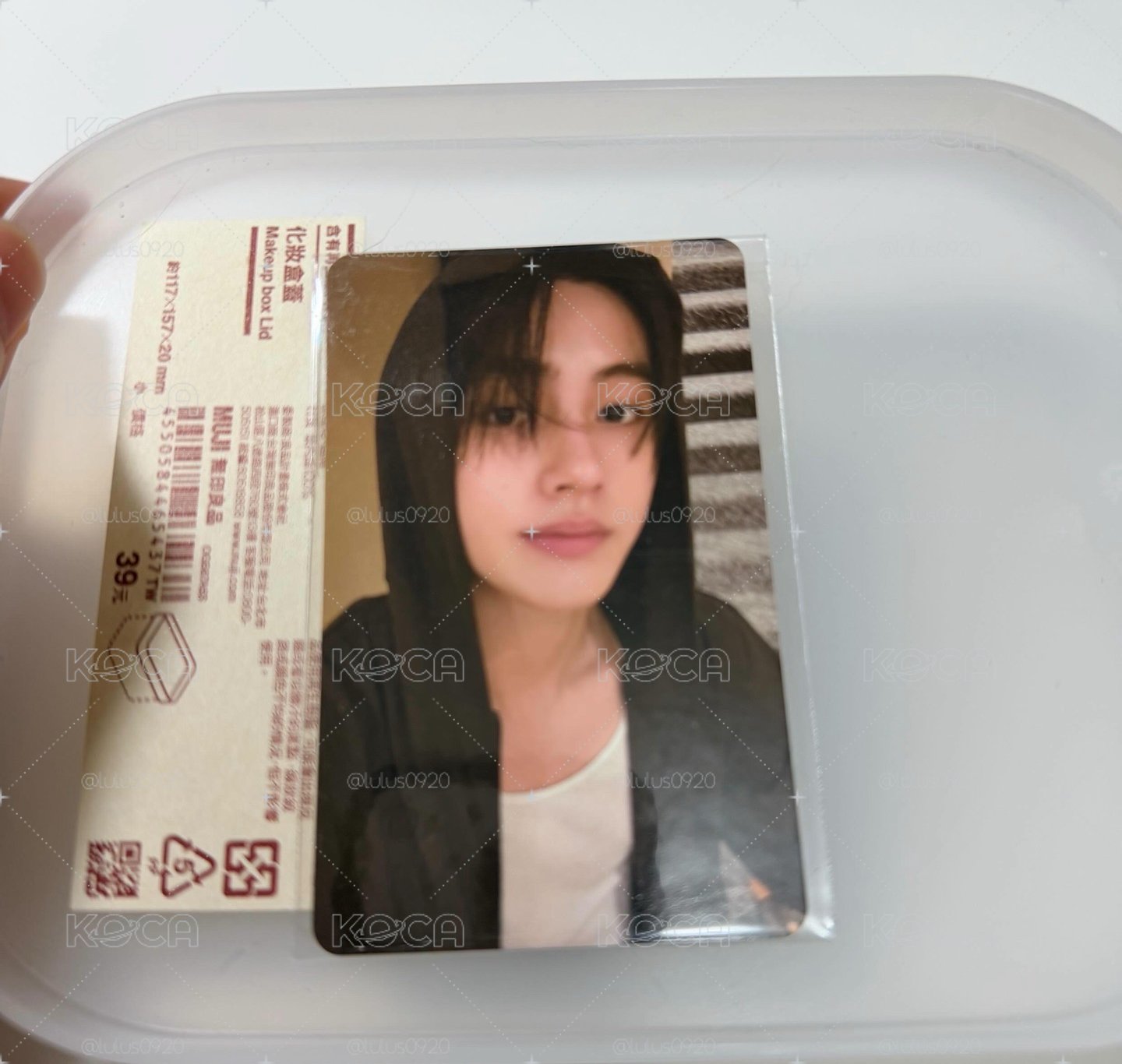 嚴 迷二 ms 幸運卡 