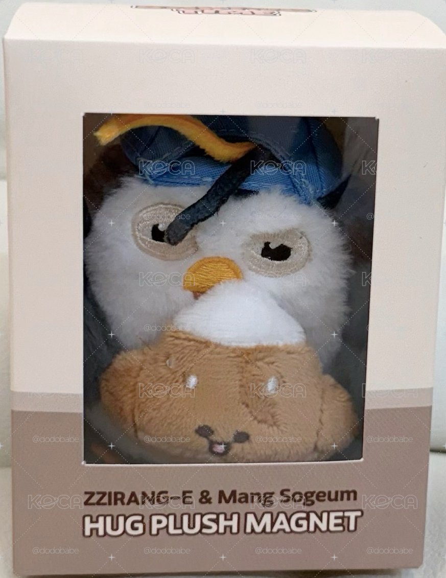 🐧都敬秀 烘培吉冷🍞｜全新原盒 磁鐵吉✨