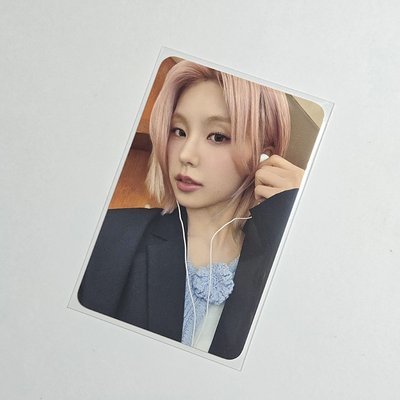 ITZY ms1.0 社員 現貨