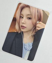 志 