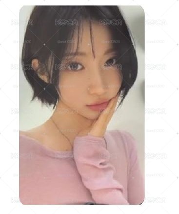 紗