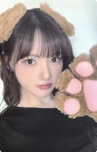 REACH YOU ma 幸運卡 댕댕린ver.
