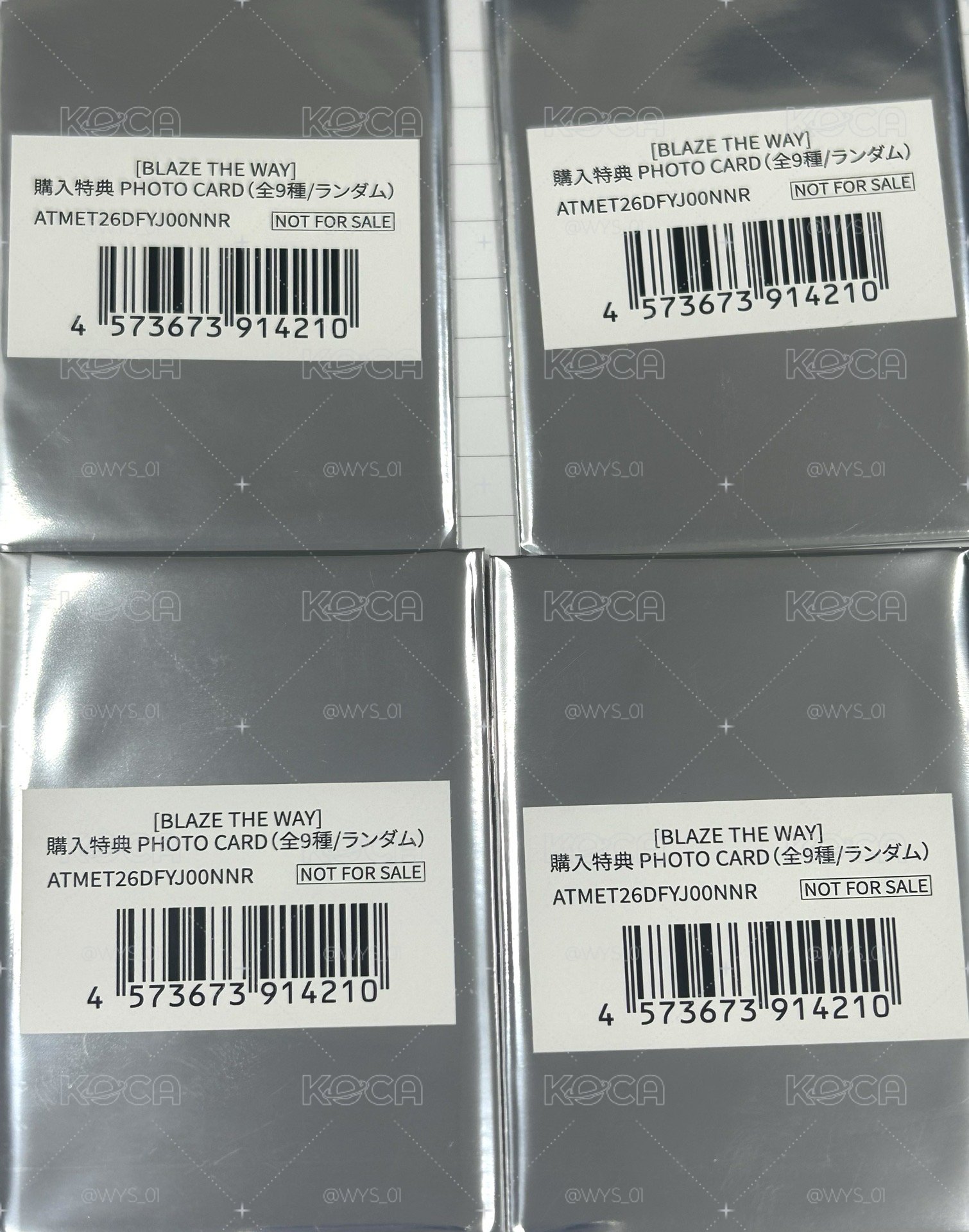 現貨 BTW 滿額卡 未拆