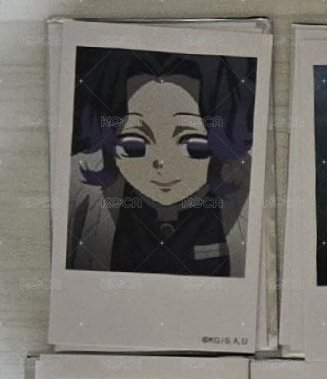 普卡1