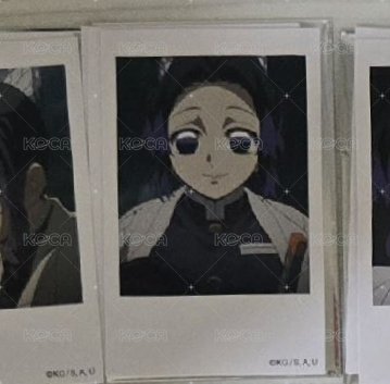 普卡3