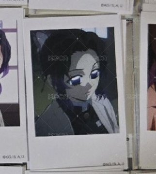 普卡11