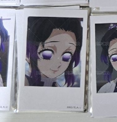 普卡15