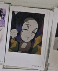 普卡20
