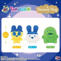 塔麻可吉 Dreamy Hug系列
