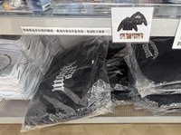 夾克（含一套卡