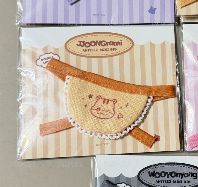 中口水巾