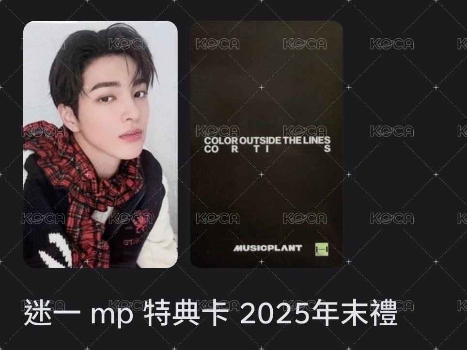 mp