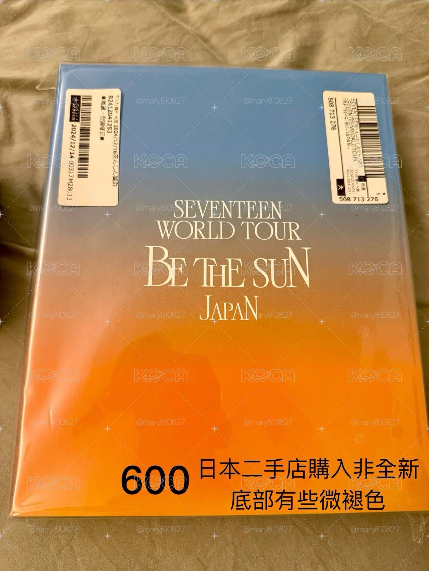 be the sun數位版+卡冊
