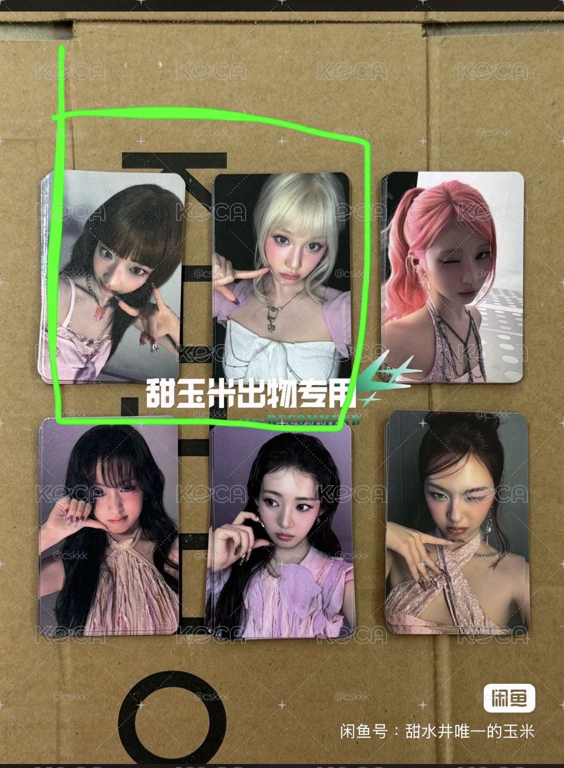 mp線上自拍露塔