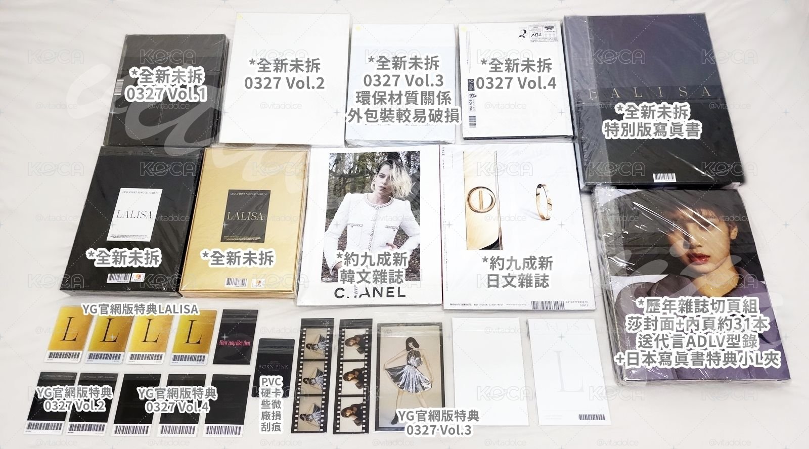 BLACKPINK LISA SET LALISA小卡專輯周邊區 💛 編號見圖三 💕