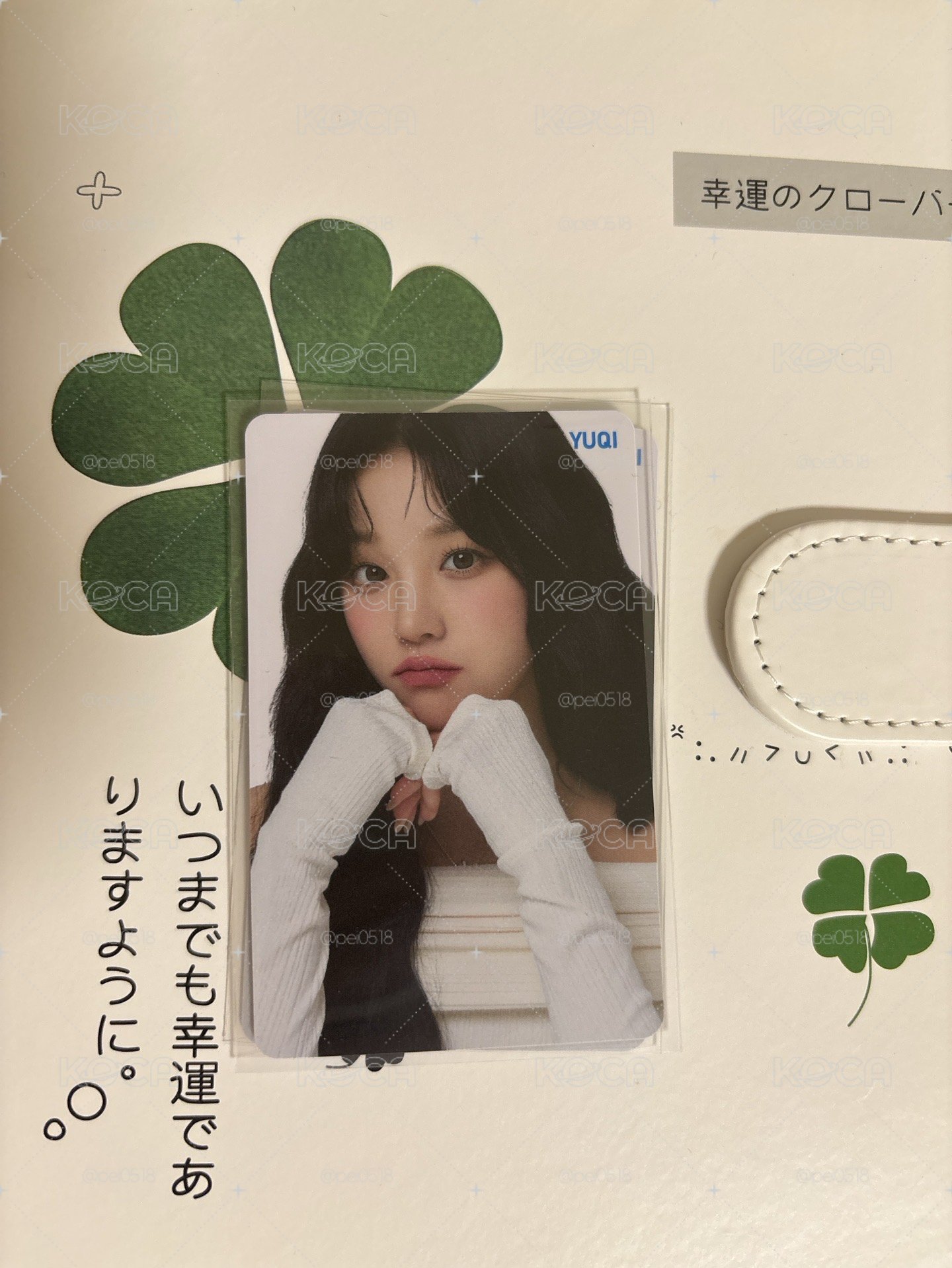 謂乳代言卡