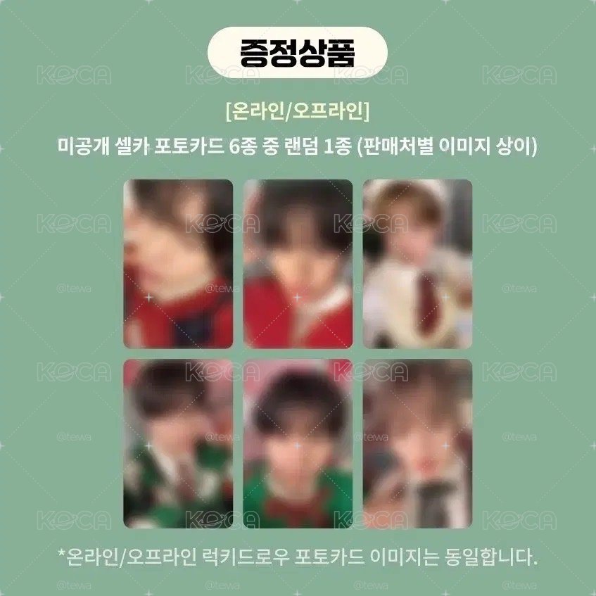 k4幸運卡+JC