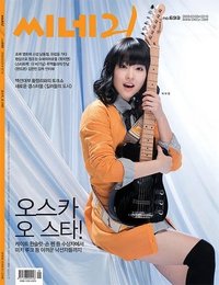 Cine21