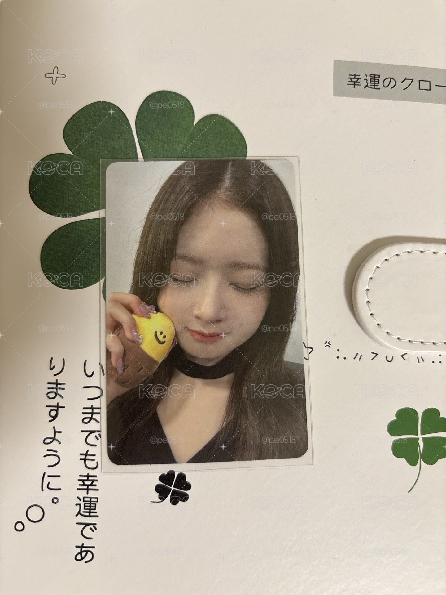 怜 mine 簽售卡