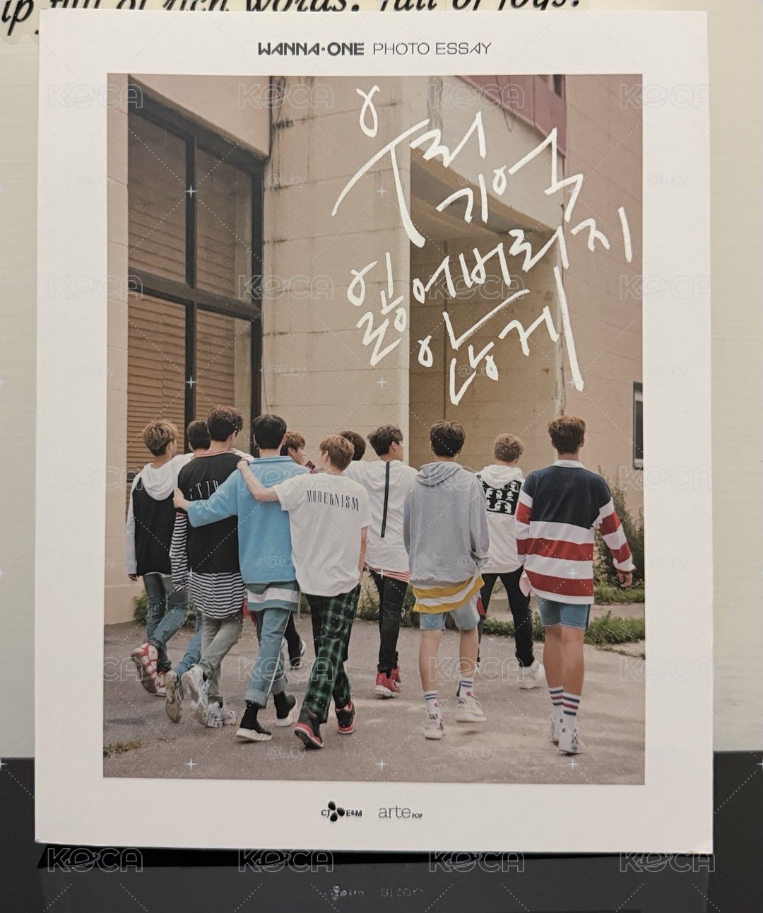 WANNAONE 寫真隨筆集