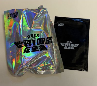 圭賢 燈箱+小卡