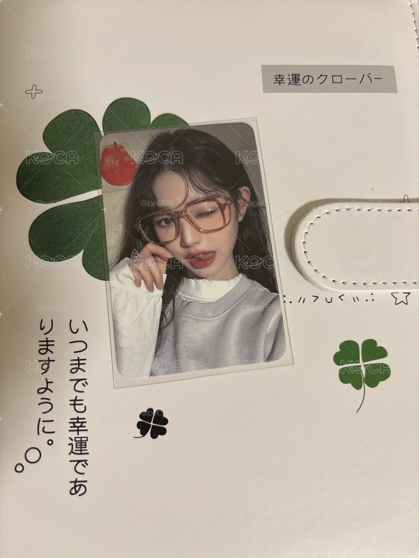 眼鏡員
