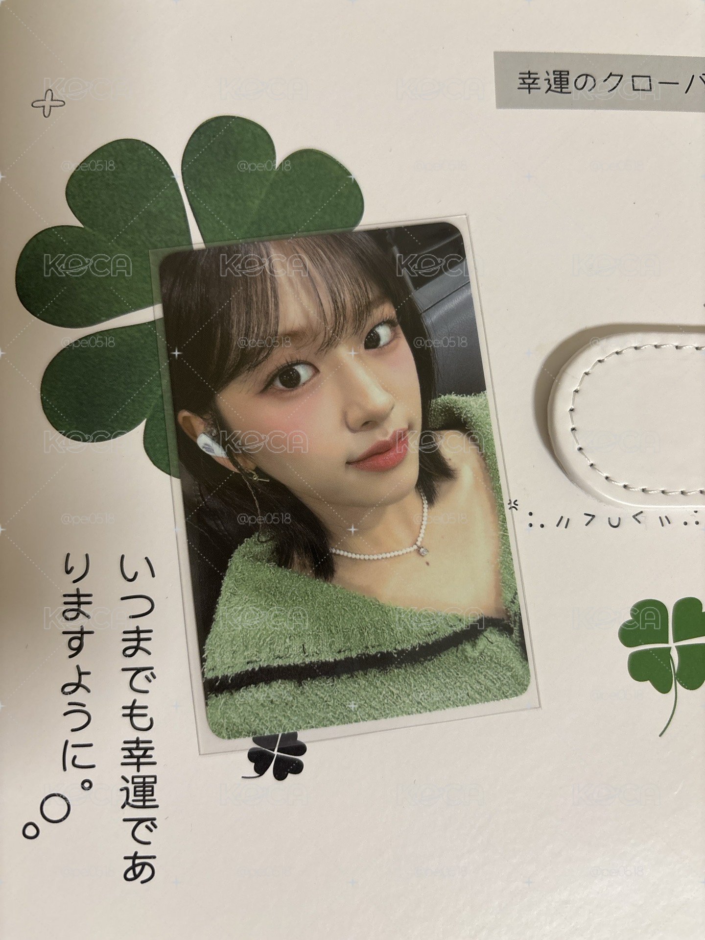 安簽售卡