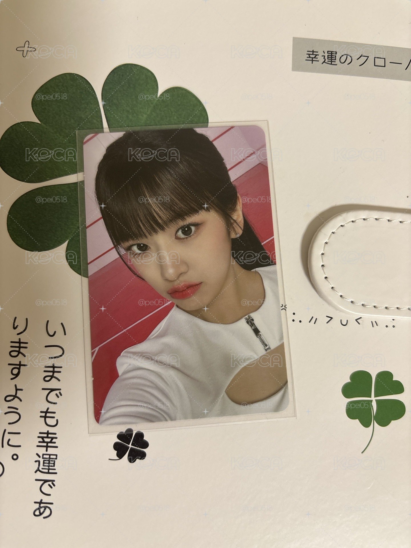 專卡安