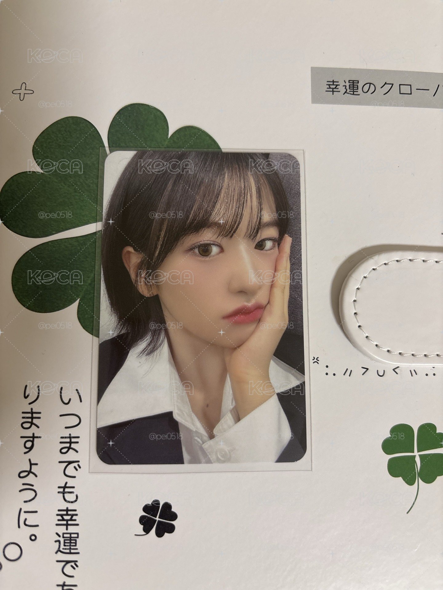 隨機卡