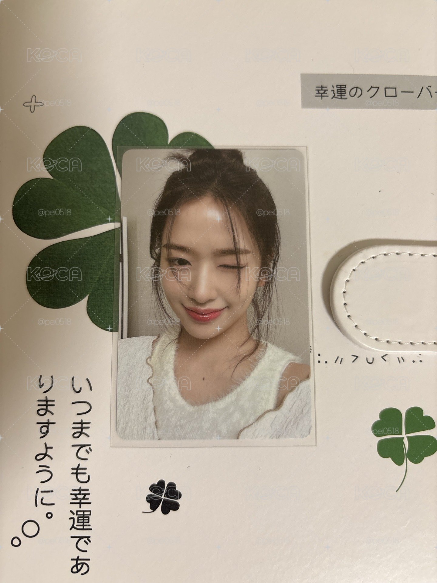 會員禮卡