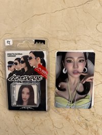 吉專+寧卡
