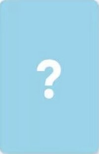迷二 am 特典卡 