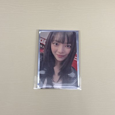 定延 新國立 隨機大卡+滿額卡