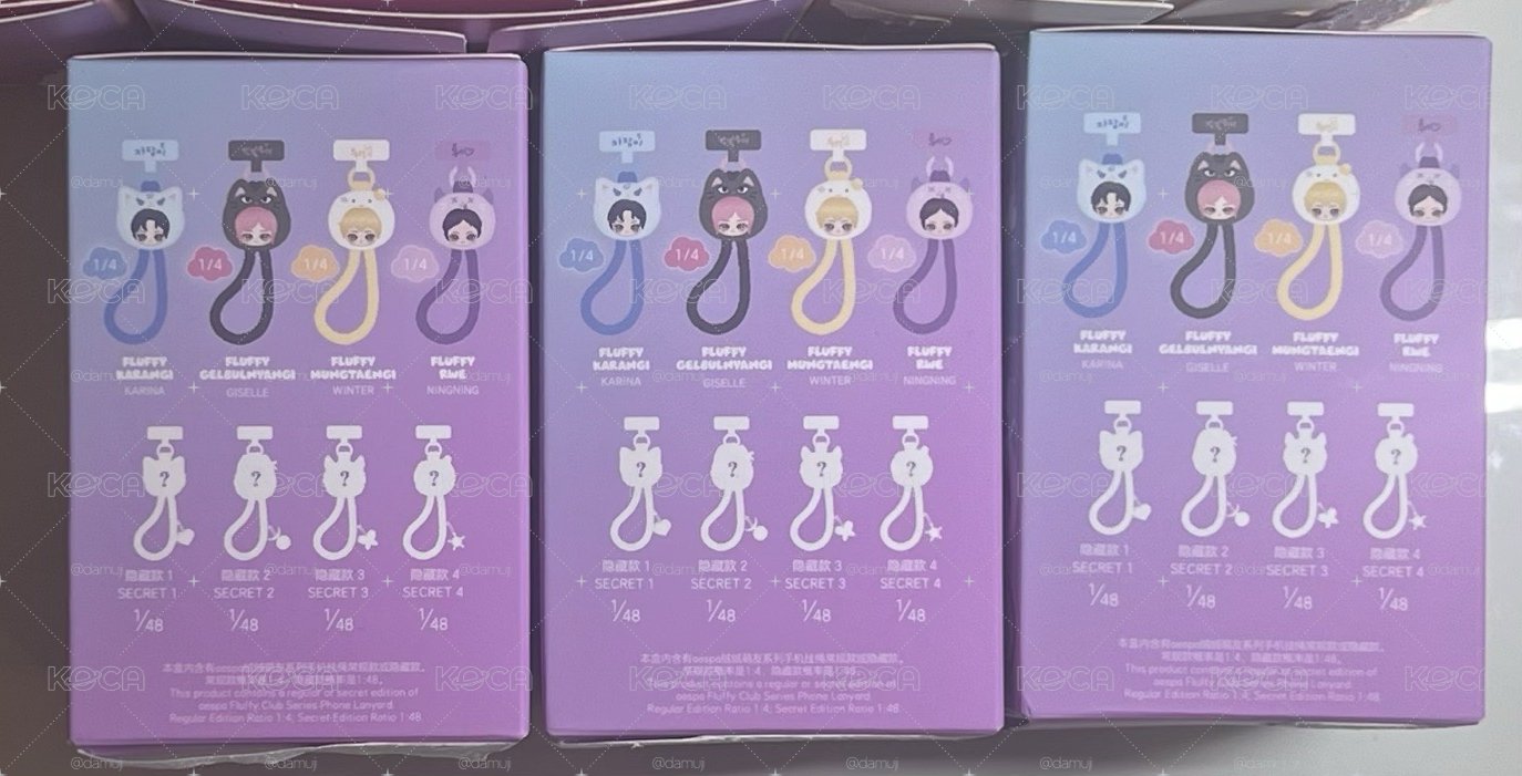 泡泡瑪特冬卡套 冬吉寧手機掛繩