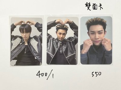 Lngshot | 五律特典 ⭐️可當綁