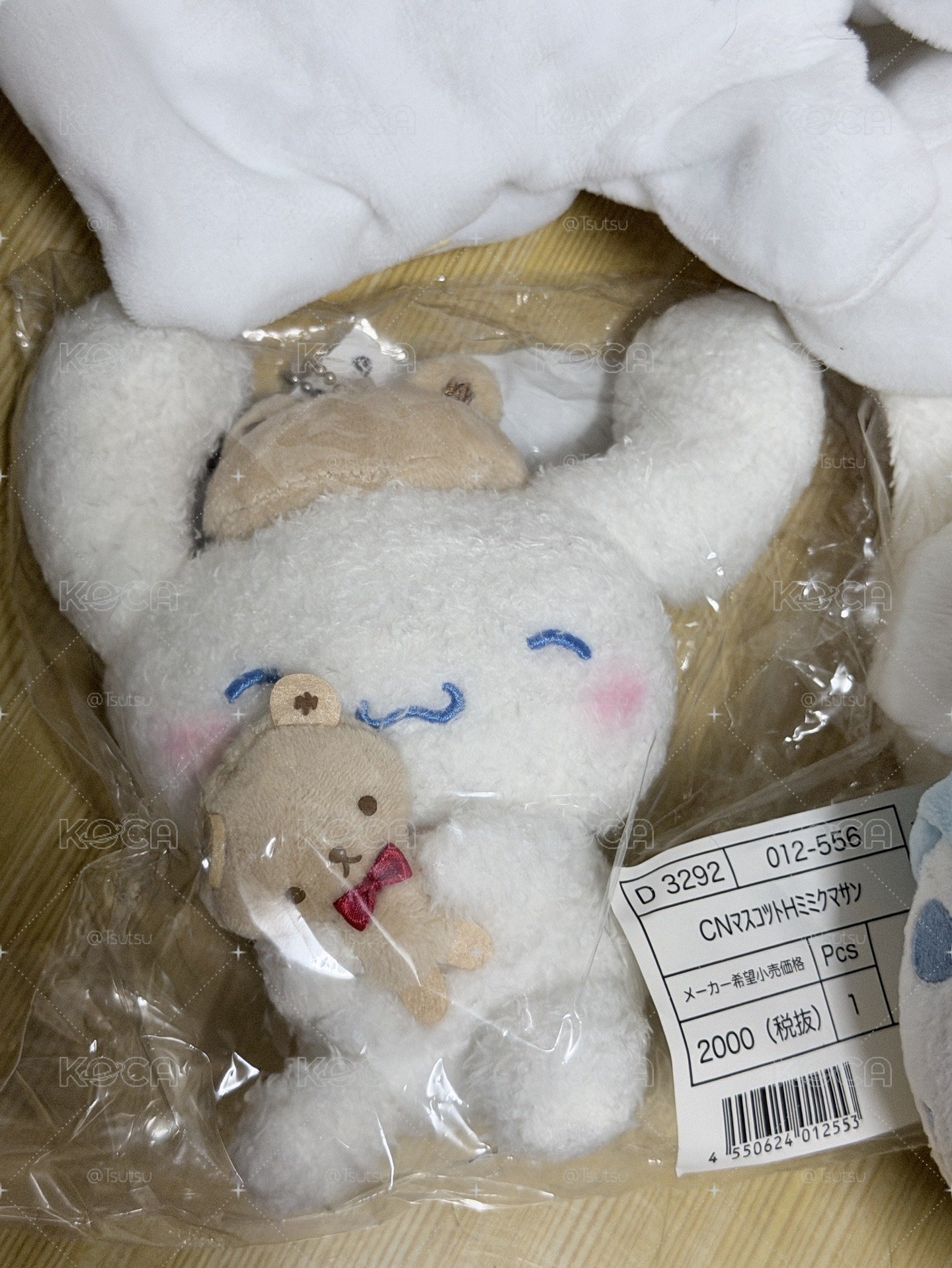 （現貨整圖出 可當日寄出）日本 三麗鷗 sanrio 大耳狗 貝雷帽 抱抱熊系列 小熊 飛機耳 娃娃 吊飾 飛耳