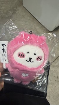 菜