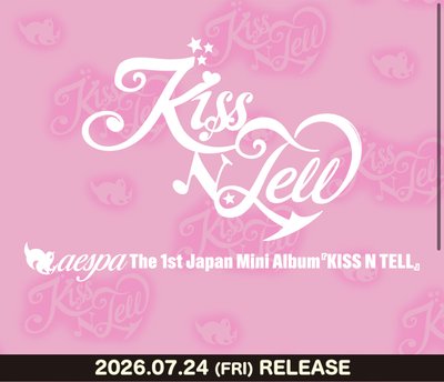 aespa 日本迷1專 「Kiss N Tell」（預購）